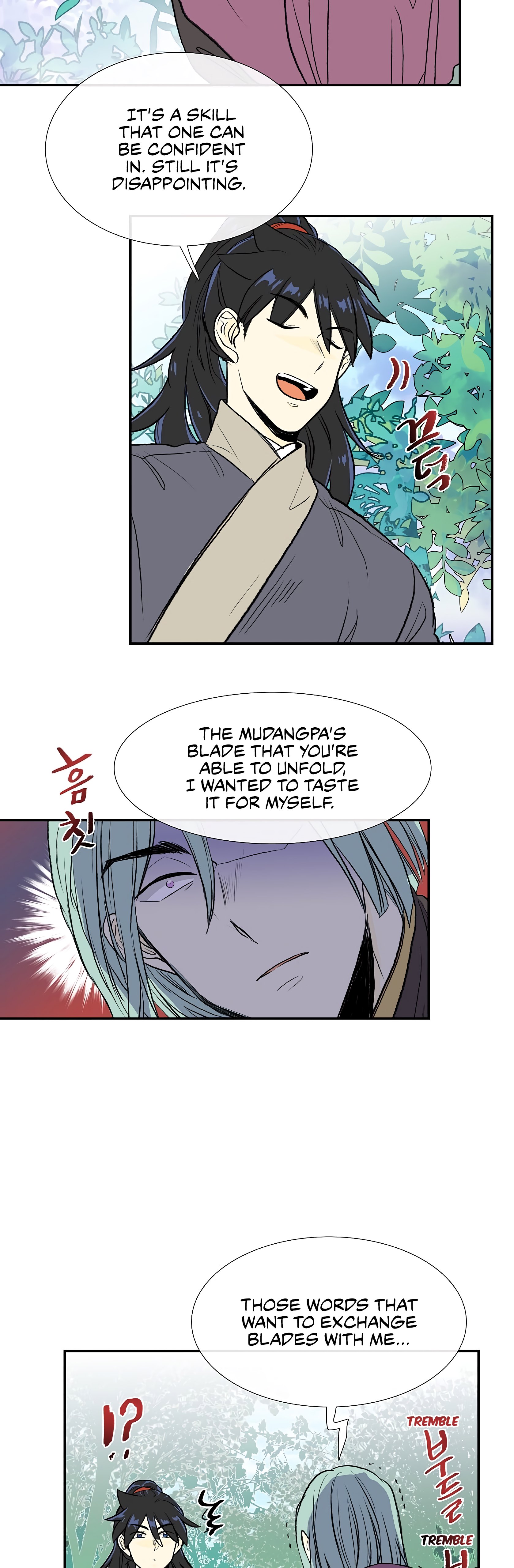 The Scholar's Reincarnation Chapter 110 38